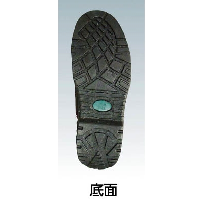 ■おたふく　安全シューズ短靴タイプ　２４．５　JW750245 JW750245