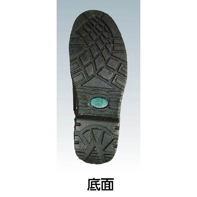 ■おたふく　安全シューズ半長靴マジックタイプ　２７．５　JW775275 JW775275