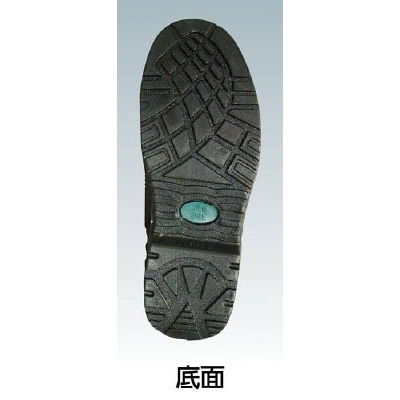 ■おたふく　安全シューズ静電短靴タイプ　２５．０ｃｍ　JW753250 JW753250