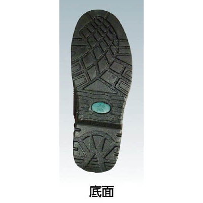 ■おたふく　安全シューズ静電短靴タイプ　２５．５ｃｍ　JW753255 JW753255