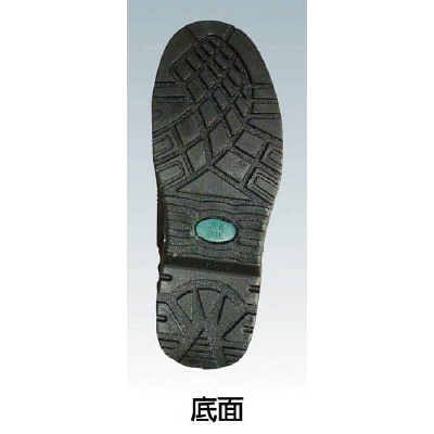 ■おたふく　安全シューズ静電半長靴マジックタイプ　２９．０ｃｍ　JW773290 JW773290