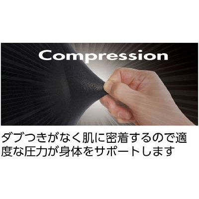 おたふく　ＢＴパワーストレッチロングタイツ　ブラック　３Ｌ　JW162BK3L JW162BK3L
