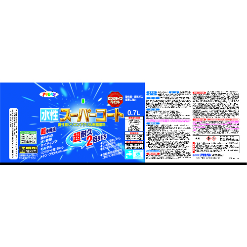 アサヒペン　水性スーパーコート　０．７Ｌ　グレー 414601