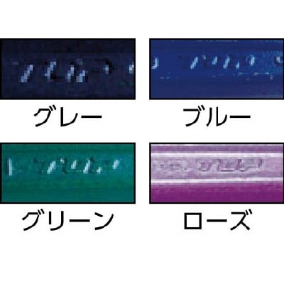 ＴＯＰ　ショートラチェットレンチ　１２Ｘ１４ｍｍ　RM-12X14S RM-12X14S