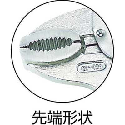 ■ＴＯＰ　バイスプライヤ　１７５ｍｍ　VP175 VP175