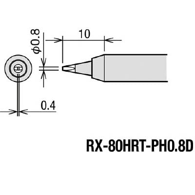 ■グット　ＲＸ－８０２ＡＳＰＨ用交換こて先　RX80HRTPH0.8D RX80HRTPH0.8D