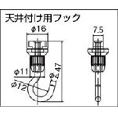 ＴＯＳＯ　ピクチャーレールＴ－１　フックＡ　（３８９２７１）　PT1FA