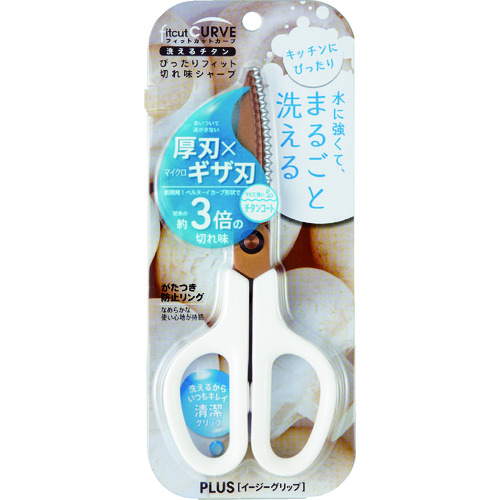 プラス　フィットカットカーブ　ＳＣ－１７５ＳＴＷ　Ｍホワイト　（３４５５７） 34557