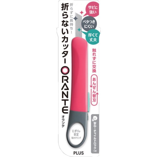 プラス　折らないカッターオランテ　ＣＵ－３００　ピンク　（３５２４１） 35241