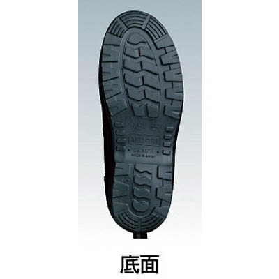 ■ミドリ安全(Midori Anzen) 　静電中編上靴　２６．０ｃｍ　RT920S26.0 RT920S26.0