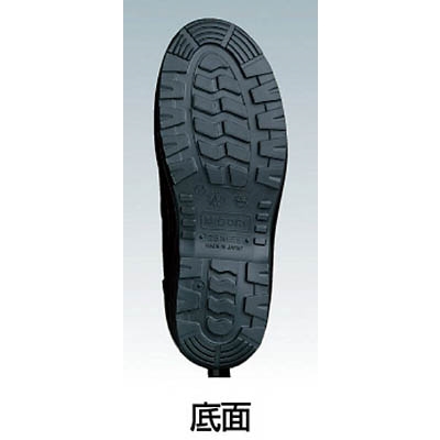 ■ミドリ安全(Midori Anzen) 　静電半長靴　２５．０ｃｍ　RT940S25.0 RT940S25.0