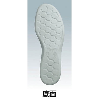 ■ミドリ安全(Midori Anzen) 　静電作業靴　エレパス　２３．５ＣＭ　PS15SW23.5 PS15SW23.5