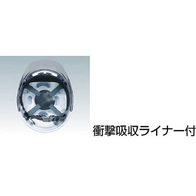 ■ミドリ安全(Midori Anzen) 　ＰＣ製ヘルメット　高通気タイプ　透明バイザー　SC13PCLVRAKPWBL SC13PCLVRAKPWBL