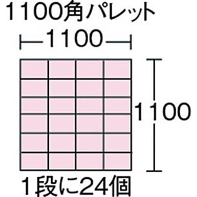 ■ヒシ　Ｓ型コンテナ　黄　S-3B　Y(ｲｴﾛｰ) S-3B　Y(ｲｴﾛｰ)