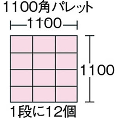 ■ヒシ　Ｓ型コンテナ　青　S-6　B(ﾌﾞﾙｰ) S-6　B(ﾌﾞﾙｰ)