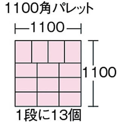 ■ヒシ　Ｓ型コンテナ　青　S-7　B(ﾌﾞﾙｰ) S-7　B(ﾌﾞﾙｰ)