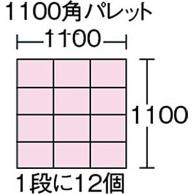 ■ヒシ　Ｓ型コンテナ　青　S-9　B(ﾌﾞﾙｰ) S-9　B(ﾌﾞﾙｰ)