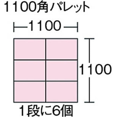 ■ヒシ　Ｓ型コンテナ　黄　S-14　Y(ｲｴﾛｰ) S-14　Y(ｲｴﾛｰ)