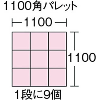 ■ヒシ　Ｓ型コンテナ　グレー　S-15　GY(ｸﾞﾚｰ) S-15　GY(ｸﾞﾚｰ)