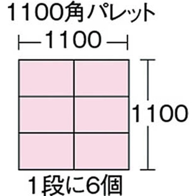 ■ヒシ　Ｓ型コンテナ　黄　S-23B　Y(ｲｴﾛｰ) S-23B　Y(ｲｴﾛｰ)