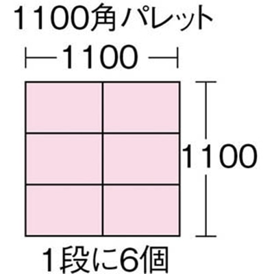 ■ヒシ　Ｓ型コンテナ　灰　S-31　GY(ｸﾞﾚｰ) S-31　GY(ｸﾞﾚｰ)