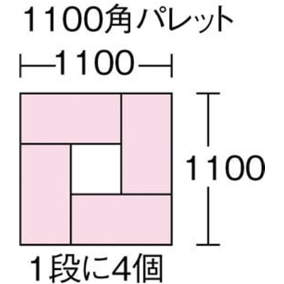 ■ヒシ　Ｓ型コンテナ　青　S-52　B(ﾌﾞﾙｰ) S-52　B(ﾌﾞﾙｰ)