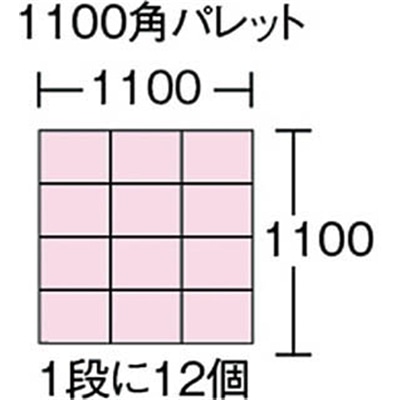 ■ヒシ　Ｓ－９ＧＡイエロー　S-9GA-Y S-9GA-Y