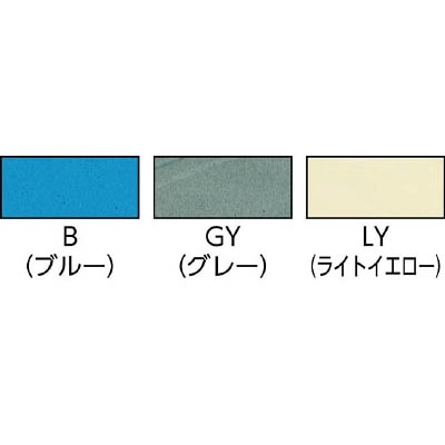 ■ヒシ　Ｓ－６・９コンテナ共用蓋　黄　S-6F　Y(S-9Fｷｮｳﾖｳ ｲｴﾛｰ) S-6F　Y(S-9Fｷｮｳﾖｳ ｲｴﾛｰ)