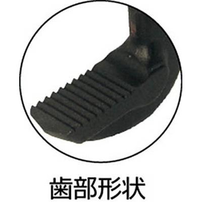 ＡＲＭ　強力型パイプレンチ４５０ｍｍ　PW-450 PW-450