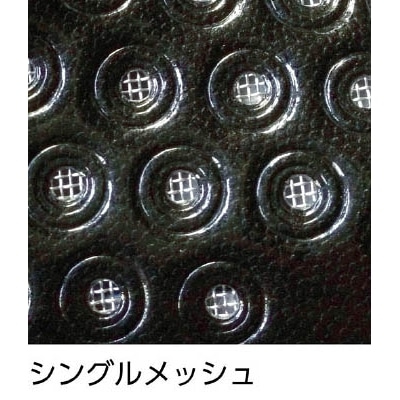 丸五　マンダムセーフティー＃７６７　ライム／グレー　２２．５ｃｍ　MNDM767LG225 MNDM767LG225