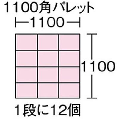 ■サンコー　サンボックス　＃９Ｂ　グレー　SK9BGL SK9BGL