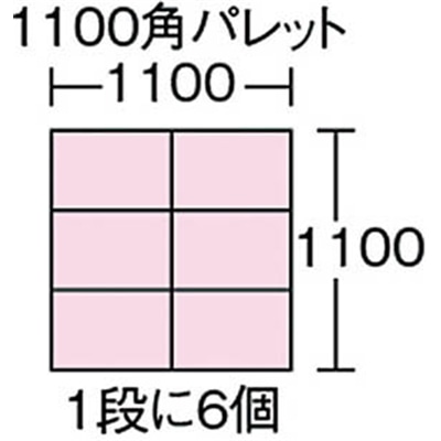 サンコー　サンボックス　＃１４　青　SK14BL SK14BL