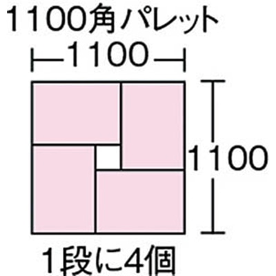 ■サンコー　サンボックス　＃１６　オレンジ　SK16OR SK16OR