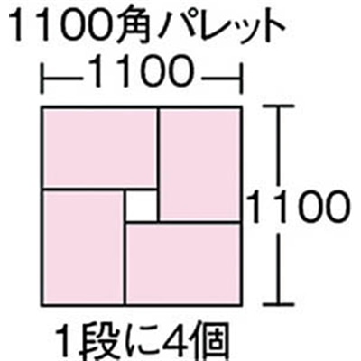 ■サンコー　サンボックス　＃１９　黄　SK19YE SK19YE