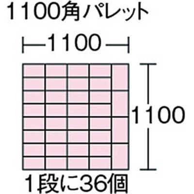 ■サンコー　サンボックス　＃３Ｓ　青　SK3SBL SK3SBL