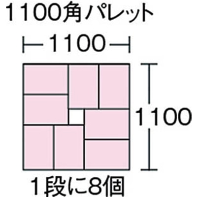 ■サンコー　サンボックス　＃２４Ａ　オレンジ　SK24AOR SK24AOR