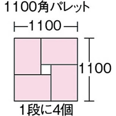 ■サンコー　サンボックス　＃２６Ａ　緑　SK26AGR SK26AGR