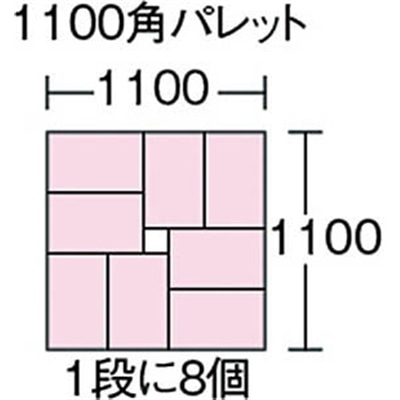 ■サンコー　サンボックス　＃５ー２　黄　SK52YE SK52YE