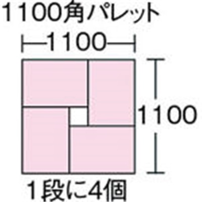 ■サンコー　サンボックス　＃５６Ａ　明グレー　SK56AGLL SK56AGLL