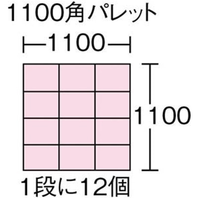 ■サンコー　サンボックス　＃９Ａー２　黄　SK9A2YE SK9A2YE