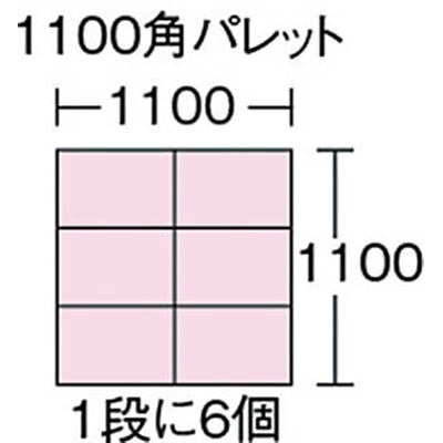 ■サンコー　サンボックス　＃２４ー２　黄　SK242YE SK242YE