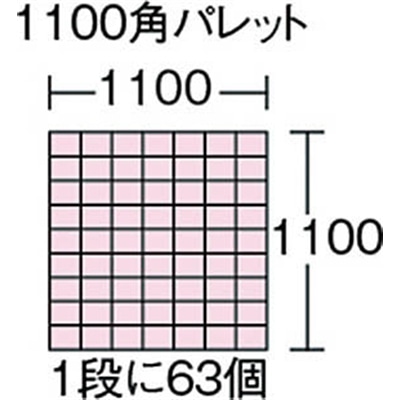 ■サンコー　サンバケット　＃１Ｎ明グレー　SKBU1NGLL SKBU1NGLL