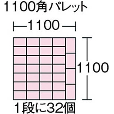 ■サンコー　サンバケット　＃２Ｎ明グレー　SKBU2NGLL SKBU2NGLL