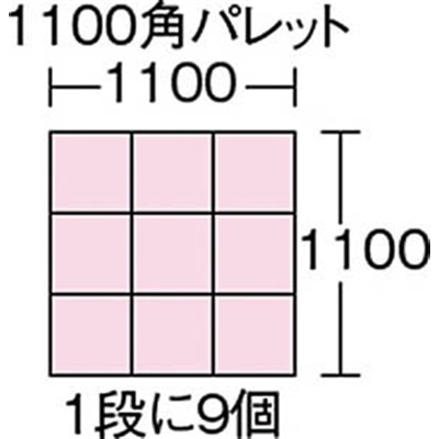 ■サンコー　サンボックス　＃Ｃ　明グレー　SKCGLL SKCGLL