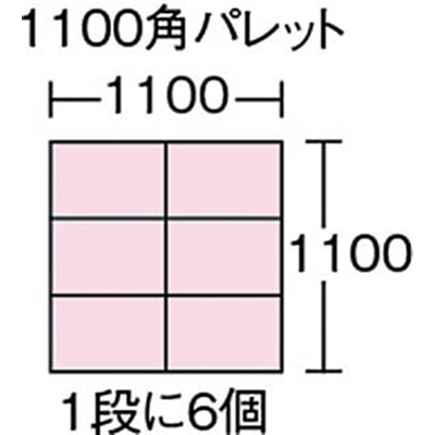 ■サンコー　ＳＮコンテナー　Ｂ＃２０　ブルー／ブルー　SNB20BLBL SNB20BLBL