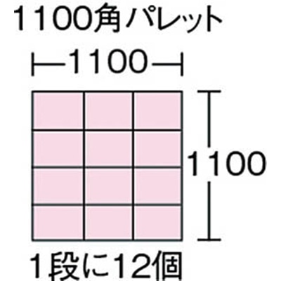 ■サンコー　ＳＮコンテナー　Ｂ＃９　グレー／ライトグレー　SNB9GLGLL SNB9GLGLL