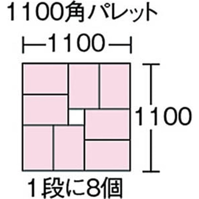 ■サンコー　サンクレットオリコンＰ２２Ｂ　透明青　SKSOP22BTMBL SKSOP22BTMBL