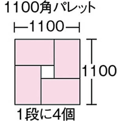 ■サンコー　サンクレットオリコンＰ７５ＢーＳ　青　SKSOP75BSBL SKSOP75BSBL