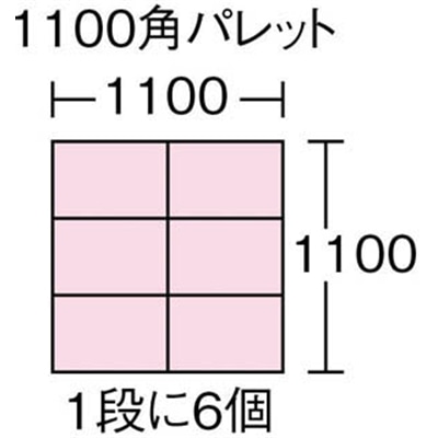 ■サンコー　オリコン＃４０Ａ（２）青　底面突起無　SKO40A2BL SKO40A2BL