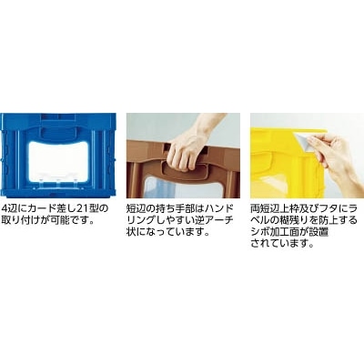 ■サンコー　マドコンＣー５０Ｂ　赤　SKOC50BRE SKOC50BRE